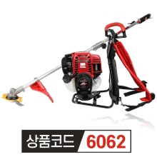 계양 엔진예초기 혼다정품 KH-350S 분리형 4행정