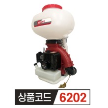 계양 비료살포기 KPB-6030  미쓰비시 엔진