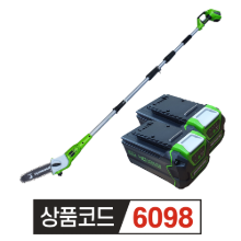 그린웍스 G-MAX 40V 5.0Ah 충전식 고지톱 2PACK