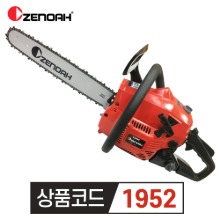 제노아 ZENOAH 엔진톱 G3802