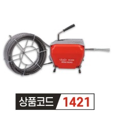 공성 전동 스프링청소기 KS 650(기본스프링포함 직경22mm 20M)