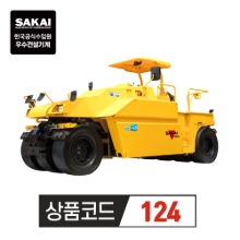 SAKAI 사카이 타이어로라 TZ704