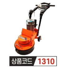 센다이 연삭기 HL-380 (4인치날 3장 장착모델) 이태리제 모터