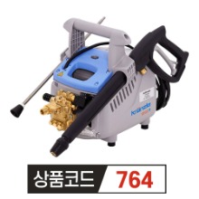 크란즐 고압세척기 K-1050P 독일생산품 가정용