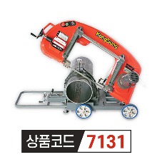 공성 KSU-320FV(바이스식) 밴드쏘