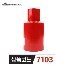 신한 헤드 카플링 1인치 27mm