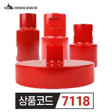 신한 헤드 카플링 14인치 354mm