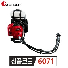 제노아 예초기 BK3420FL-EZ  (이지스타칭,특수초경량형모델)