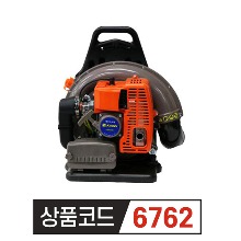 KASEI 카세이 2행정 엔진브로워 송풍기   EB 650E (64CC)