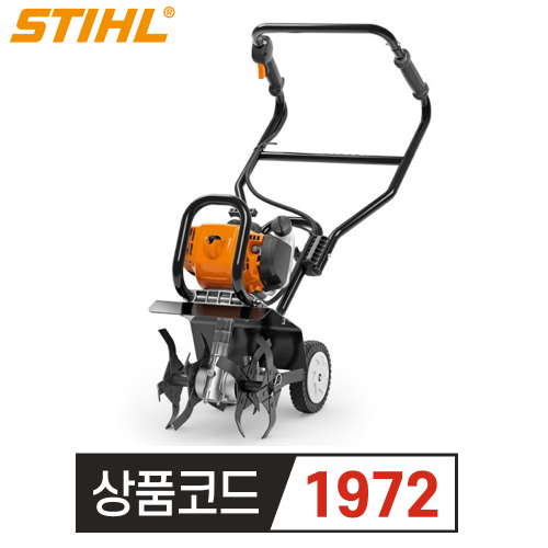 STIHL 스틸 2행정 관리기 BC230  ( 40.2CC 고출력)