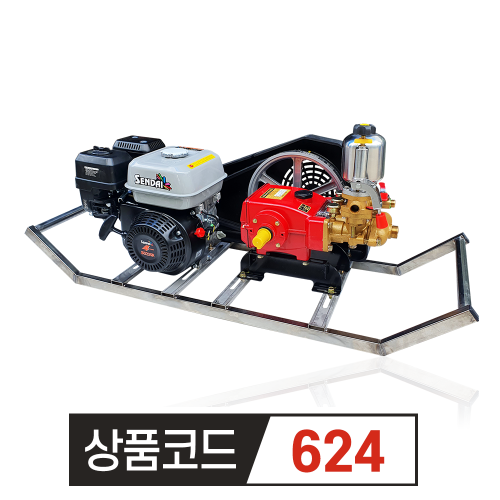 센다이 엔진 좌대식  산업용 분무기 WS-80SDD