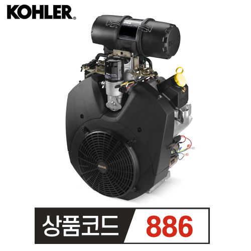 KOHLER 코알라 엔진 CH980 38마력
