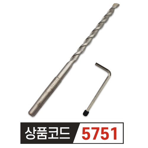 우수건식코아 연결대 전용 센터드릴 10mm * 200mm (연결대 100 사용불가)