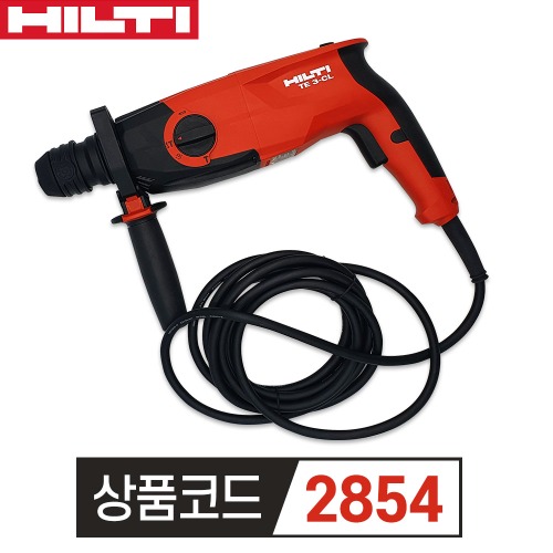 HILTI 힐티 경량 로타리 앙카드릴 함마드릴 TE3-CL (SDSPLUS 플러스) 800W