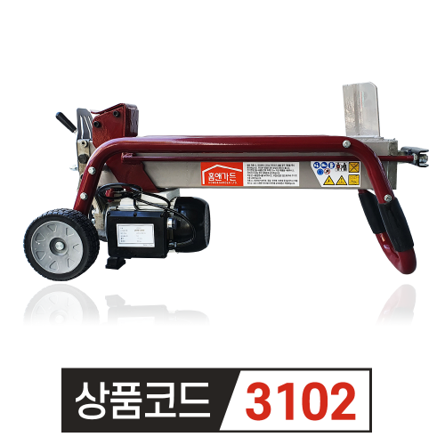 홈앤가든 유압도끼 LS520B-5T1,500W 5톤