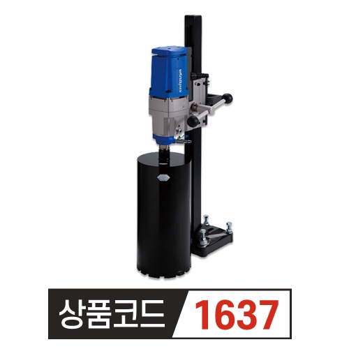 시부야 코어드릴 TS-255 10인치