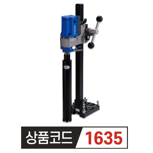 시부야 코어드릴 TS-095 4인치