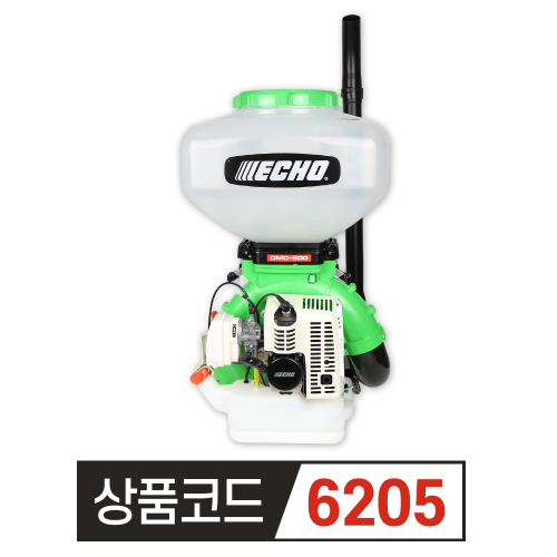 ECHO 에코 비료살포기 DMC-800F