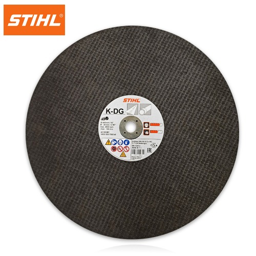 STIHL 스틸 벽면절단기용 절단석 16인치 ( 내경 20MM )