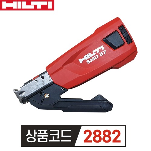 HILTI 힐티 스크류 메거진 SMD57 (신형)