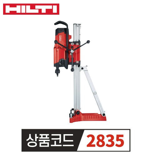 HILTI 힐티 습식 코어드릴 DD250-CA