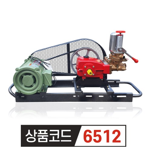 전기 좌대식 산업용 분무기 WS-100A-7.5 (삼상 7.5마력)