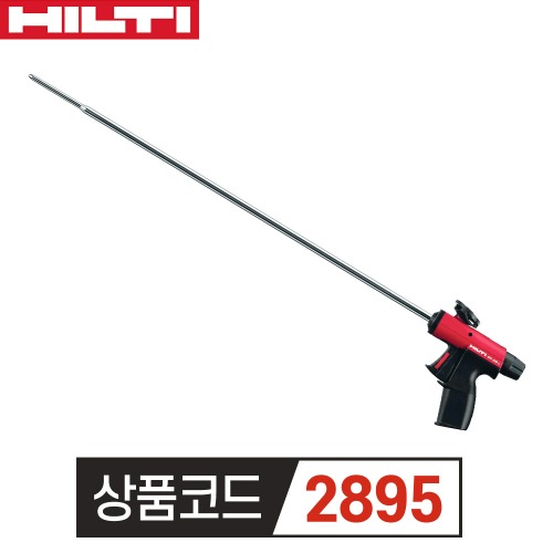 HILTI 힐티 롱폼건 CF-DS L 장대형  우레탄 폼건