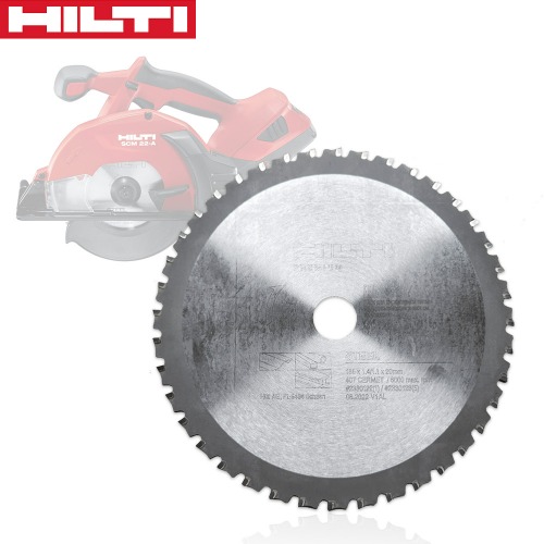 HILTI  힐티 충전원형톱 전용 금속강철  원형톱날 SCBM 165MM (내경20mm)  [철전용]