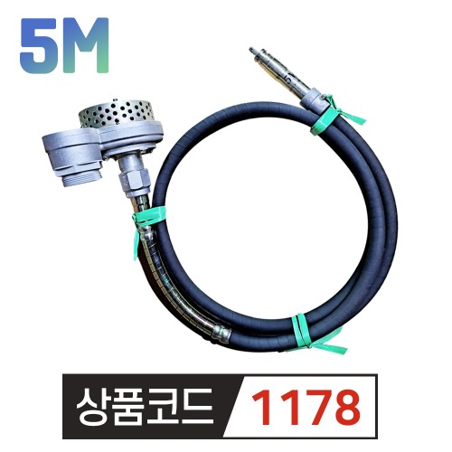 제일기계 후렉시블펌프 소방호스타입  5M [국산]