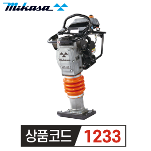 미카사 람마 MT-66HL