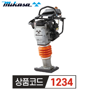 미카사 람마 MT-77HRL