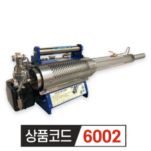 태흥 연막소독기 TH-150B