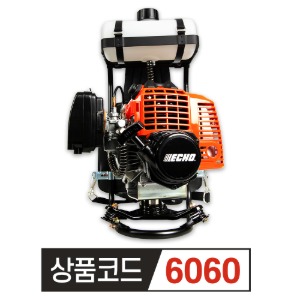 에코 예초기 RM-4300K-SI 장대형