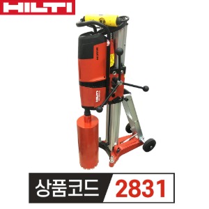 HILTI 힐티 습식 코어드릴 DD350-CA