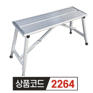 우수사다리 일자형 우마 WSR-3090