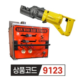 우수 핸드 철근절단기 WS-16C + 삼우 철근밴딩기 SW-25S