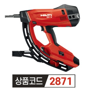 HILTI 힐티 가스타정기 GX3