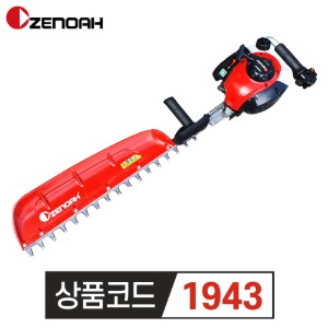 제노아 외날 전정기 HT 220-75  날길이 710mm