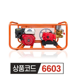 우수 엔진 좌대식 산업용 분무기  GS-80WSS (수출용)