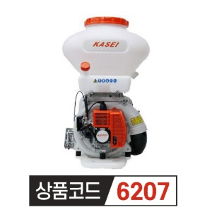 카세이 비료살포기 SM740B