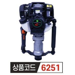 카세이 항타기 HT435C(엔진189F) 4행정 (55, 70mm 구경소켓 제공)