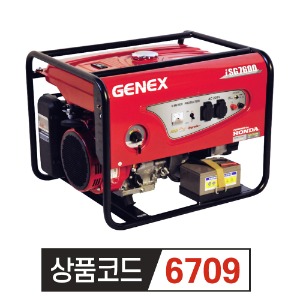 혼다 HONDA 산업용 지능형 발전기 제넥스 iSG7600EX 자동