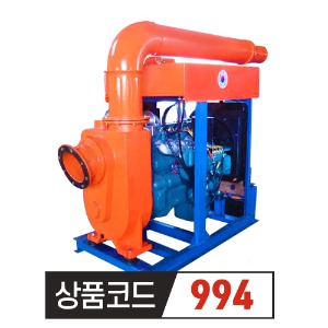 디젤엔진양수기 WS-3X 10인치