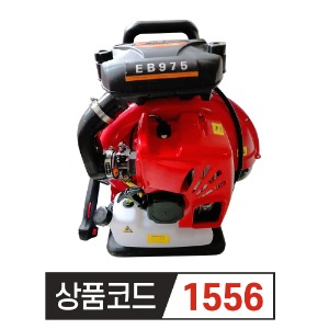 베스토 엔진 브로워 EB7500