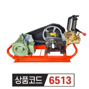 전기 좌대식 산업용 분무기 DD-100A-5 삼상 5마력 [국산] 대덕펌프