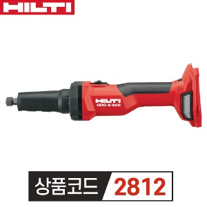 HILTI 22V 힐티 충전 다이 그라인더  GDG 6-A22 베어툴 (플라스틱케이스 포함)