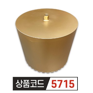 우수다이아몬드 일체형 습식코아비트  20인치 505mm