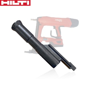 [부품] HILTI 힐티 노가스타정기 BX3용  화스너가이드 / 배관설비용 아답타 ME변경용