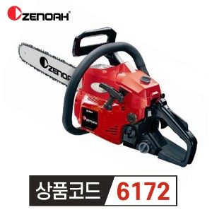 ZENOAH 제노아 엔진톱 G3802EZ  37.2CC  일본완제품 (체인규격20*33)