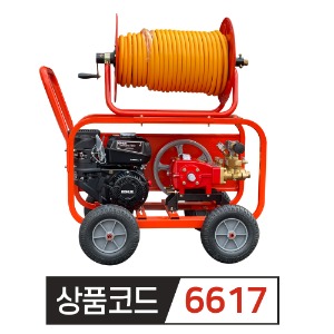 코알라 엔진 해청 밀차형    산업용 분무기 HC-80KHA (자동)